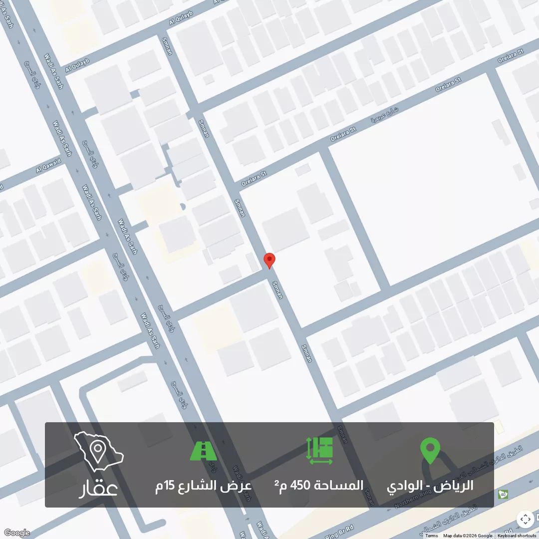أرض للبيع في شارع سمنان ، حي الوادي ، الرياض ، منطقة الرياض 1 صورة