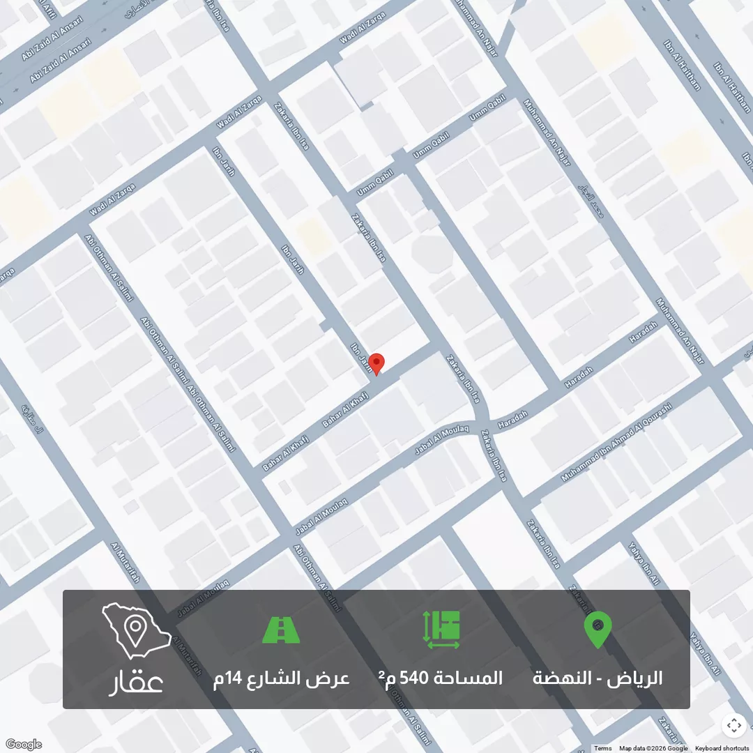 أرض للبيع في شارع ابن جريج, حي النهضة, مدينة الرياض, منطقة الرياض 1 صورة