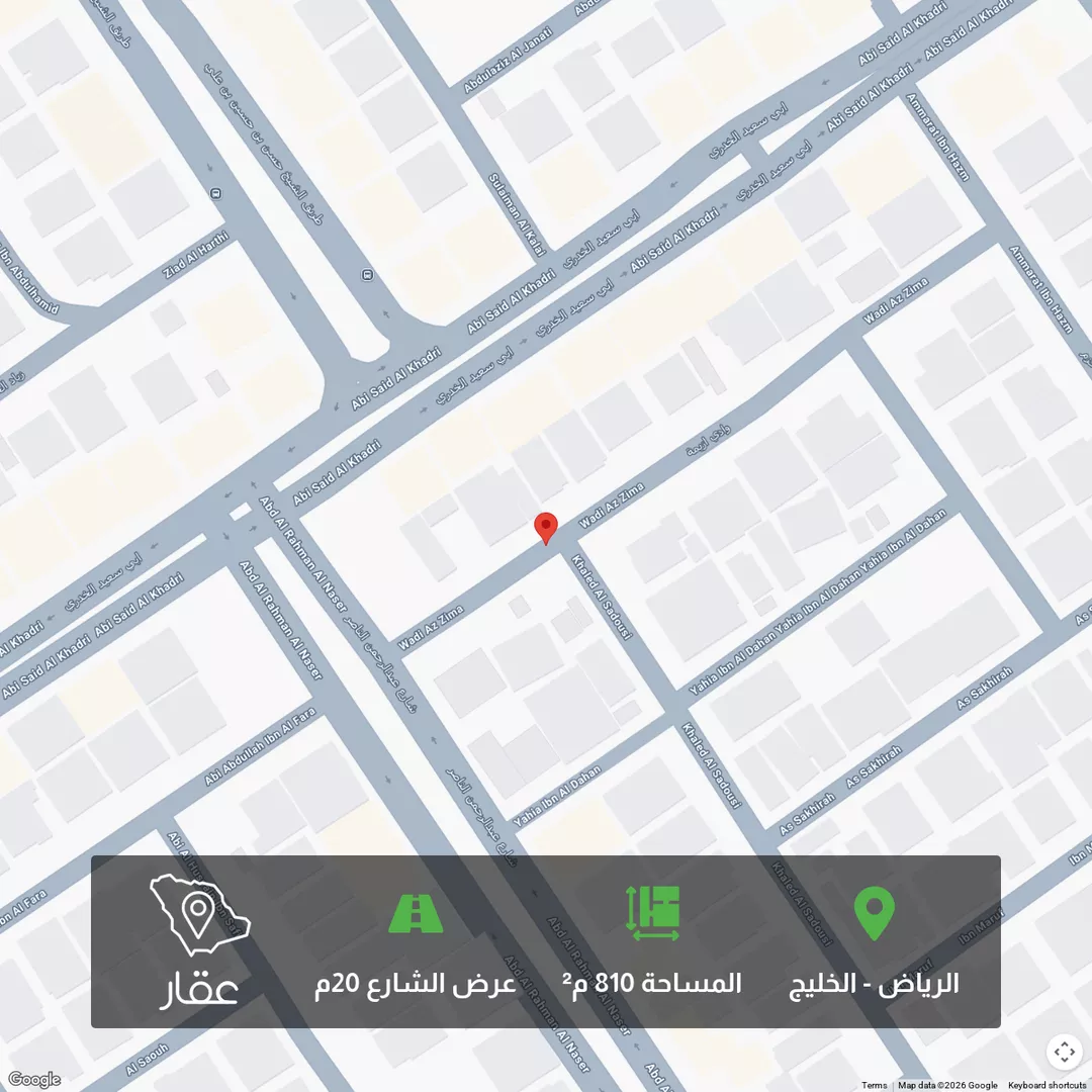 أرض للبيع في شارع الصفائح, حي الخليج, مدينة الرياض, منطقة الرياض 1 صورة