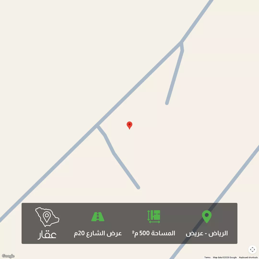 أرض للبيع في شارع الجرده ، حي عريض ، الرياض ، منطقة الرياض 1 صورة