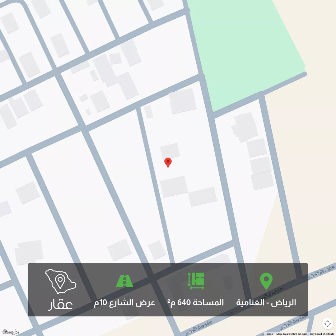 أرض للبيع في حي ، شارع محمد بن ثابت ، حي الغنامية ، الرياض ، منطقة الرياض 1 صورة