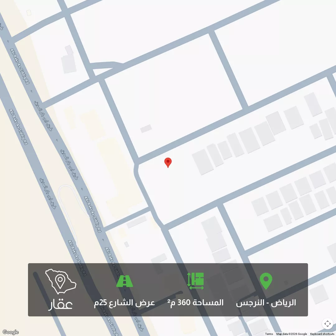 أرض للبيع في شارع بكر بن سوادة, حي النرجس, مدينة الرياض, منطقة الرياض 1 صورة