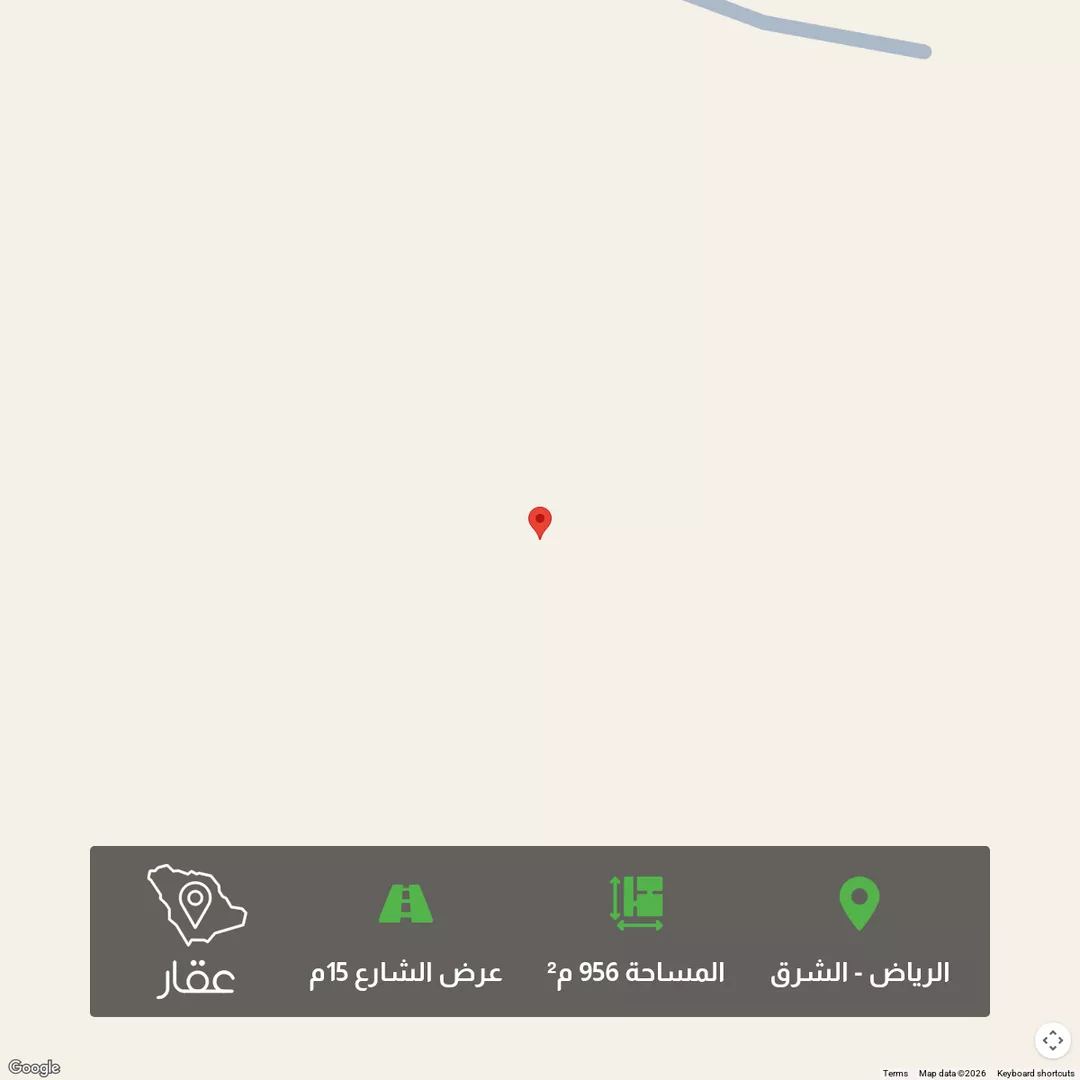 أرض للبيع في المملكة العربية السعودية 1 صورة
