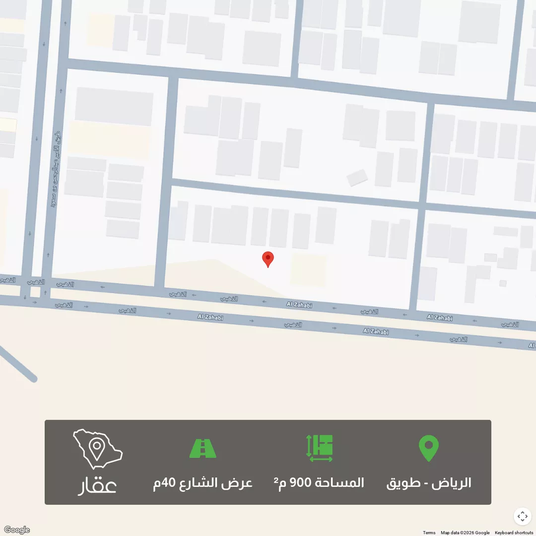 أرض للبيع في شارع الذهبي, حي طويق, مدينة الرياض, منطقة الرياض 1 صورة