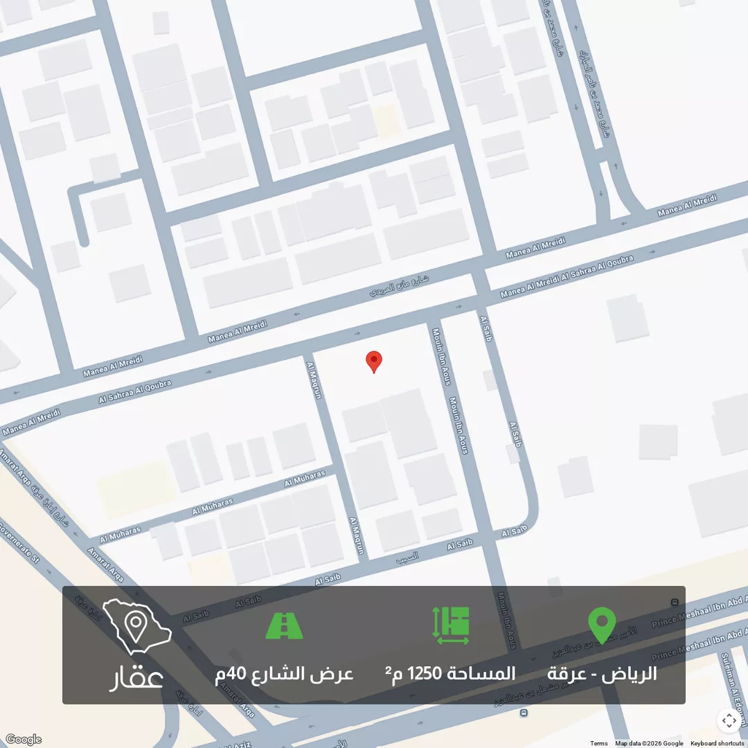 أرض للبيع في شارع مانع المريدي, حي الملك فيصل, مدينة الرياض, منطقة الرياض 1 صورة