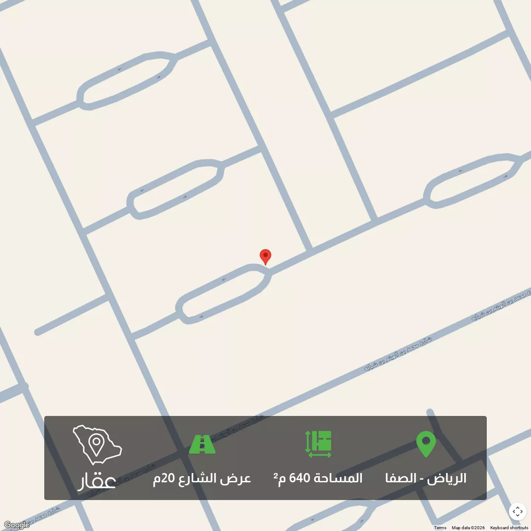 أرض للبيع في شارع محمد بن الهيثم بن شبابة ، حي الصفا ، الرياض ، منطقة الرياض 1 صورة