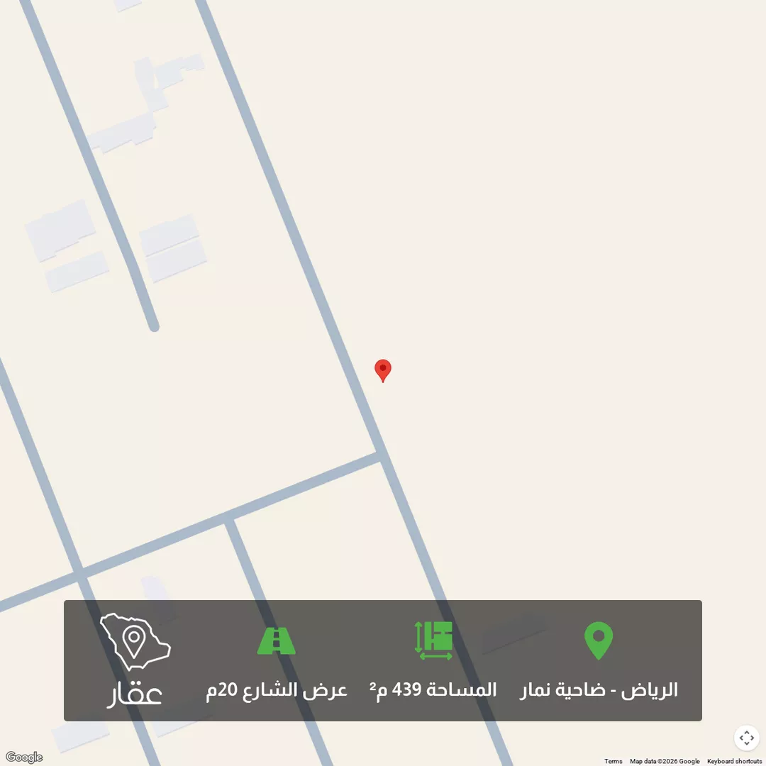 أرض للبيع في حي ضاحية نمار, مدينة الرياض, منطقة الرياض 1 صورة