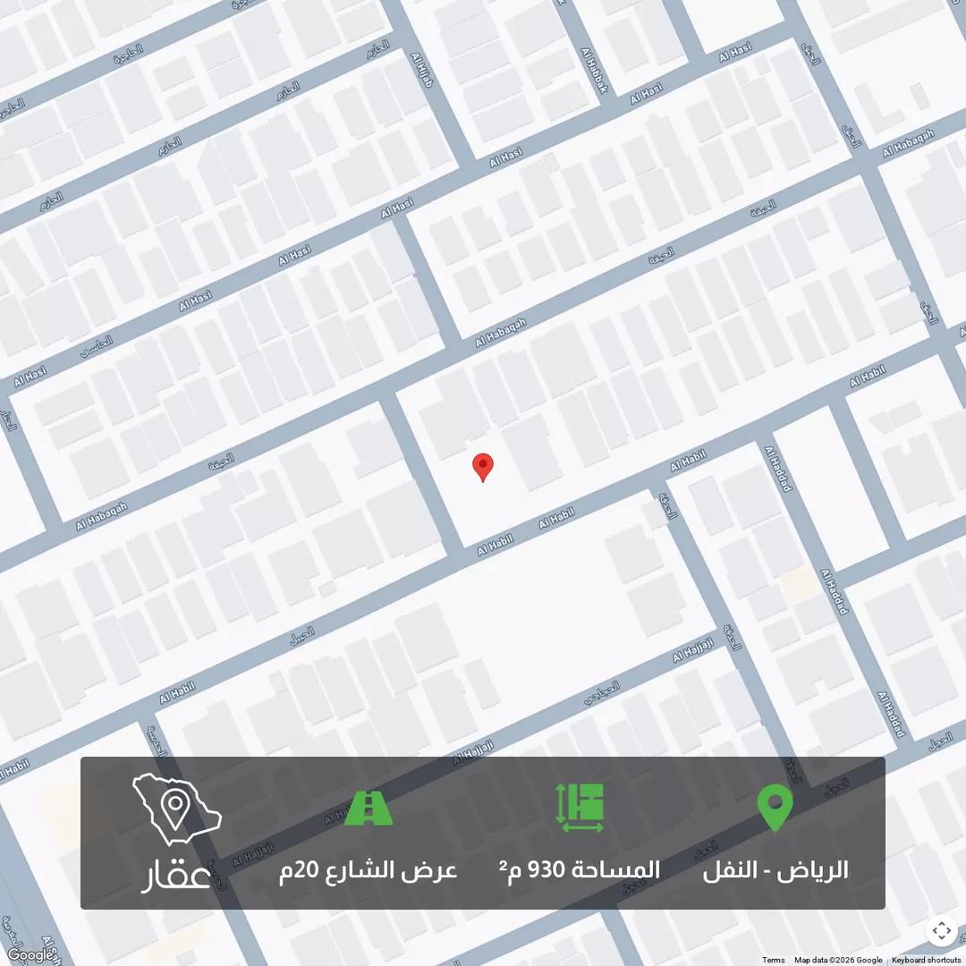 أرض للبيع في شارع الحبيل, حي النفل, مدينة الرياض, منطقة الرياض 1 صورة