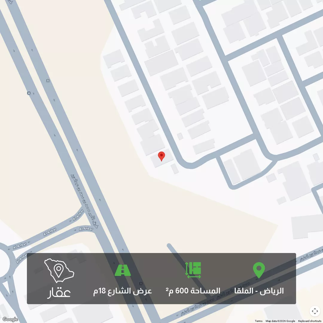 أرض للبيع في شارع الثمامه, حي الملقا, مدينة الرياض, منطقة الرياض 1 صورة