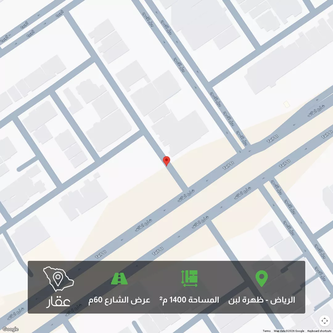 أرض للبيع في شارع شارع الطائف , حي ظهرة لبن, مدينة الرياض, منطقة الرياض 1 صورة