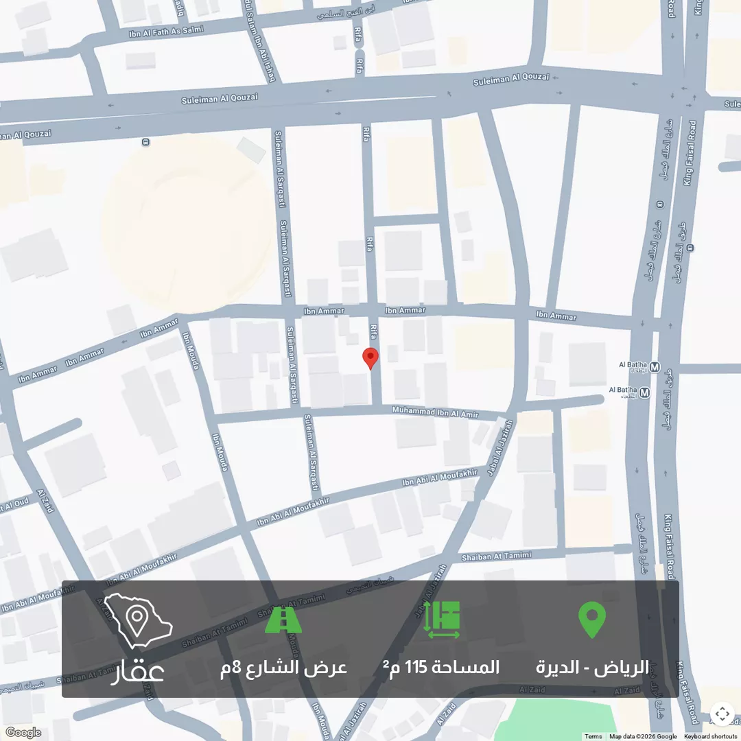 أرض للبيع في شارع رفاع, حي الديرة, مدينة الرياض, منطقة الرياض 1 صورة