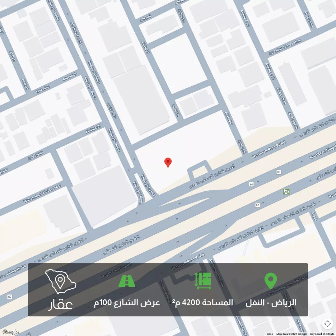 أرض للبيع في حي, 4094 الطريق الدائري الشمالي الفرعي، 6687، النفل، الرياض 13312، ، حي النفل ، الرياض ، منطقة الرياض 1 صورة