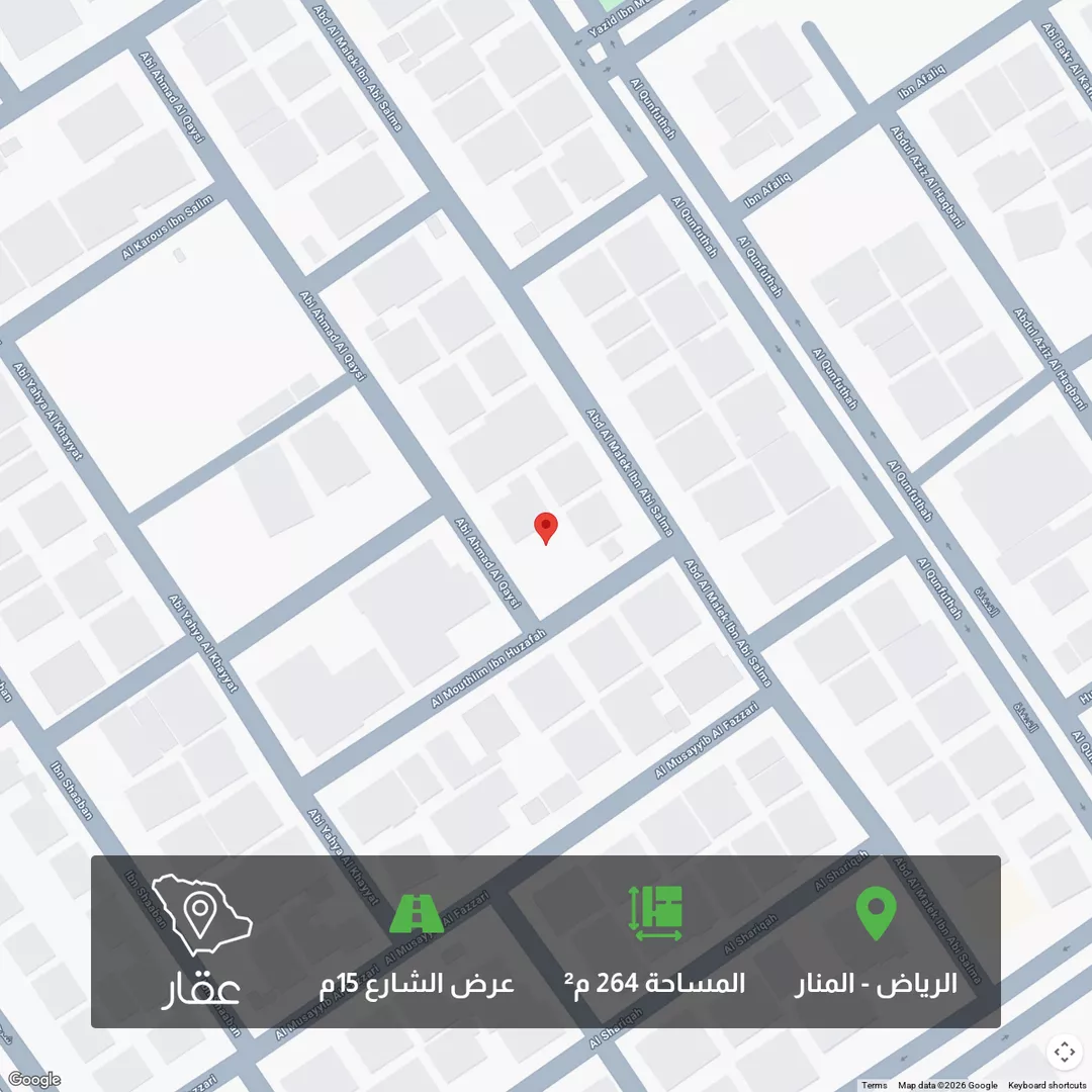 أرض للبيع في شارع أبي أحمد القيسي, حي المنار, مدينة الرياض, منطقة الرياض 1 صورة