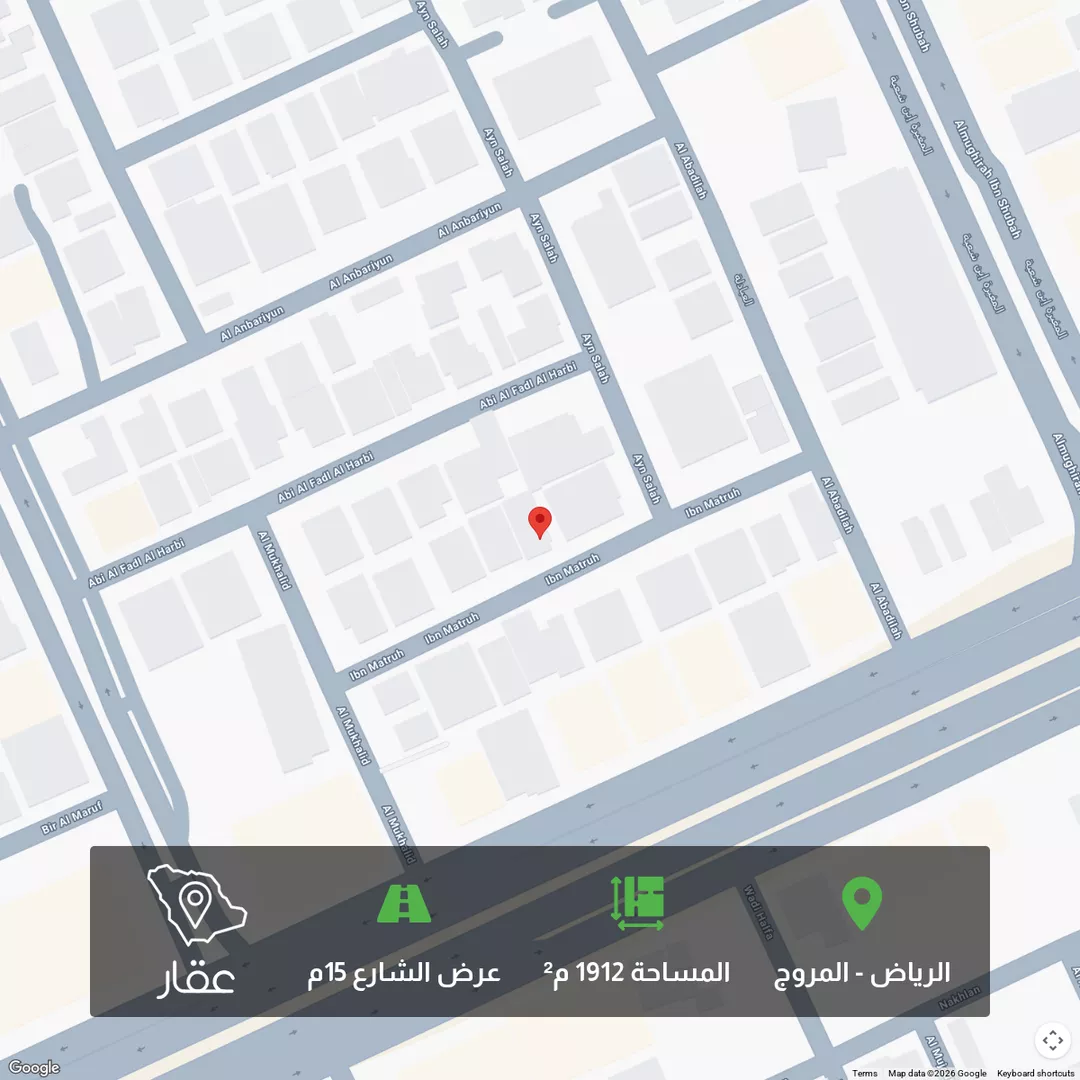 أرض للبيع في شارع ابن مطروح ، حي الملك فهد ، الرياض ، منطقة الرياض 1 صورة