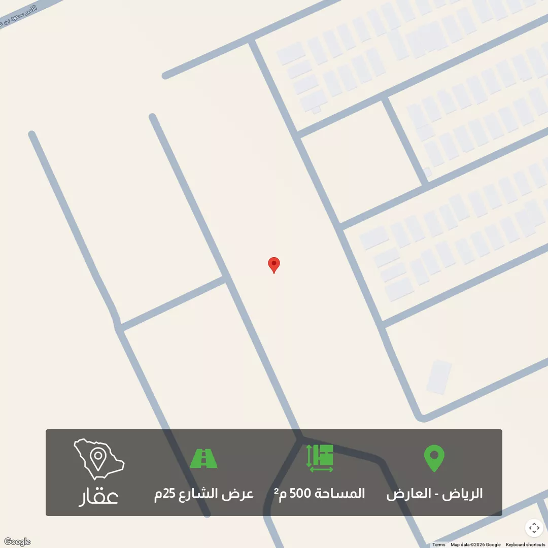 أرض للبيع في شارع ابن ياقوت, حي العارض, مدينة الرياض, منطقة الرياض 1 صورة