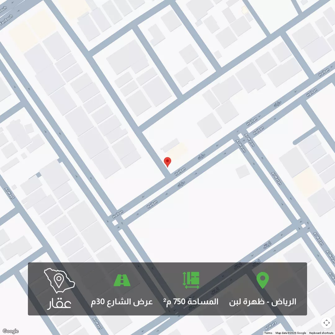 أرض للبيع في شارع إسماعيل بن أمية, حي ظهرة لبن, مدينة الرياض, منطقة الرياض 1 صورة