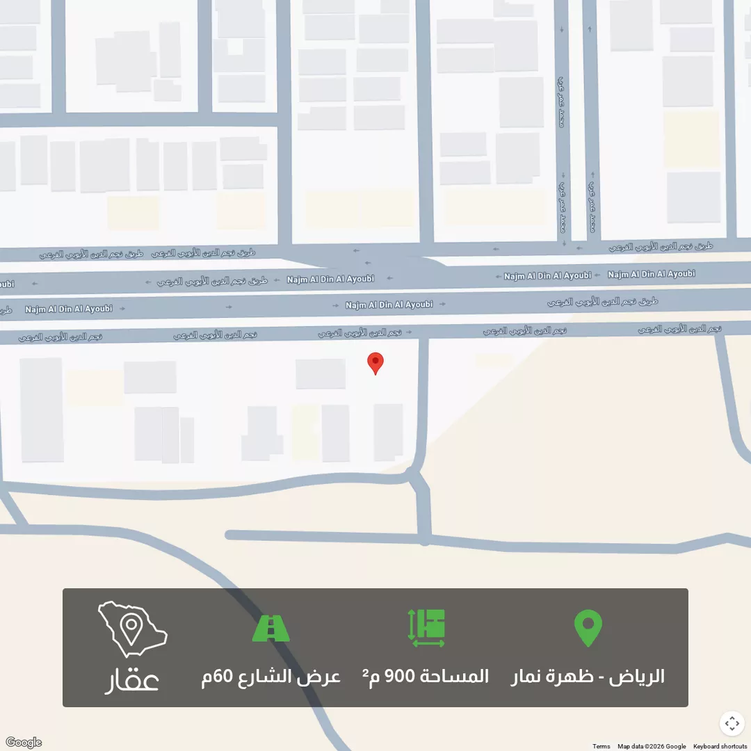 أرض للبيع في شارع نجم الدين الايوبي الفرعي, حي العوالي, مدينة الرياض, منطقة الرياض 1 صورة