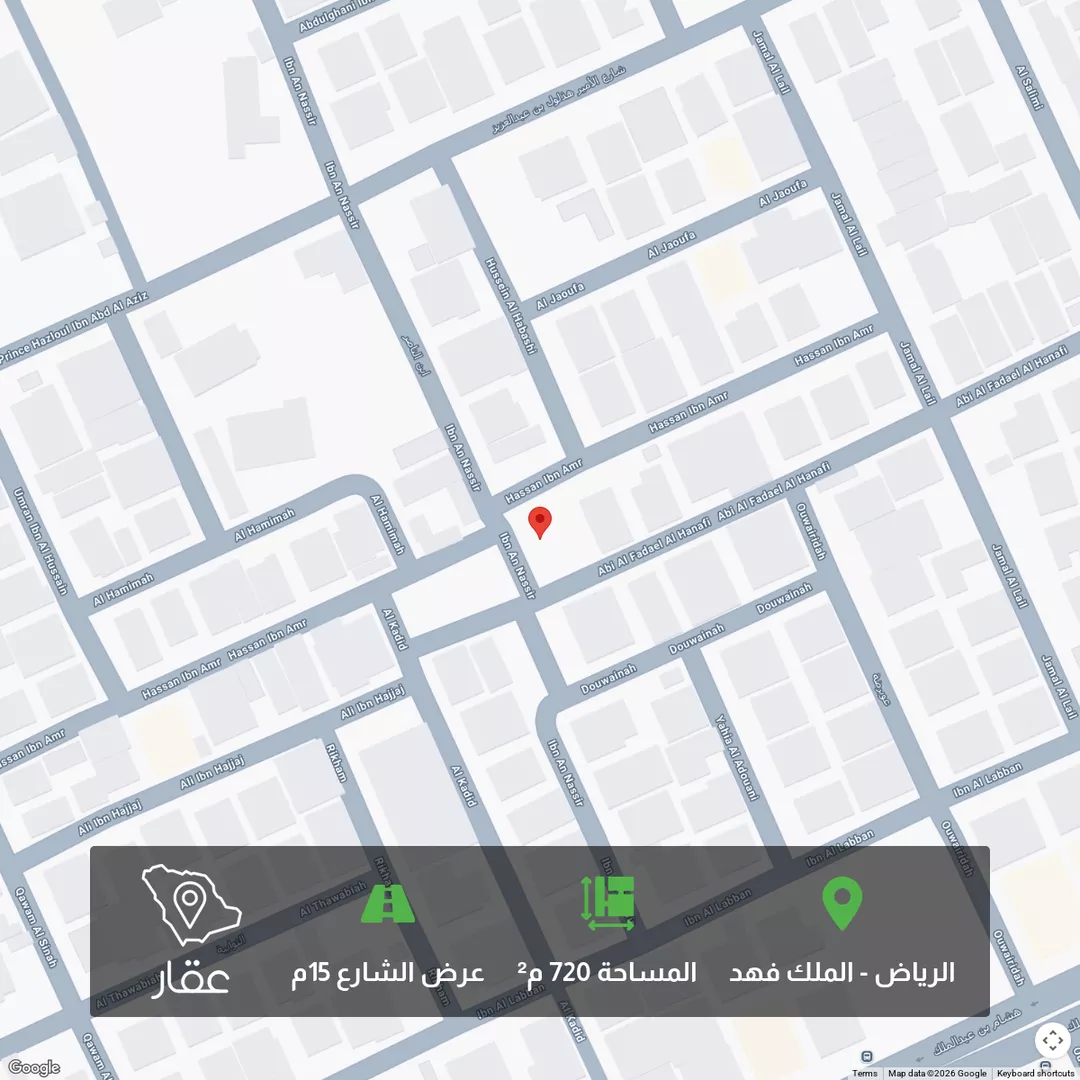 أرض للبيع في شارع ابن الناصر, حي الملك فهد, مدينة الرياض, منطقة الرياض 1 صورة