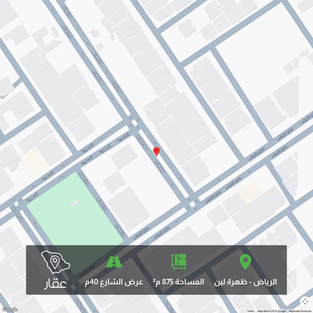 أرض للبيع في حي ظهرة لبن ، الرياض ، منطقة الرياض 1 صورة