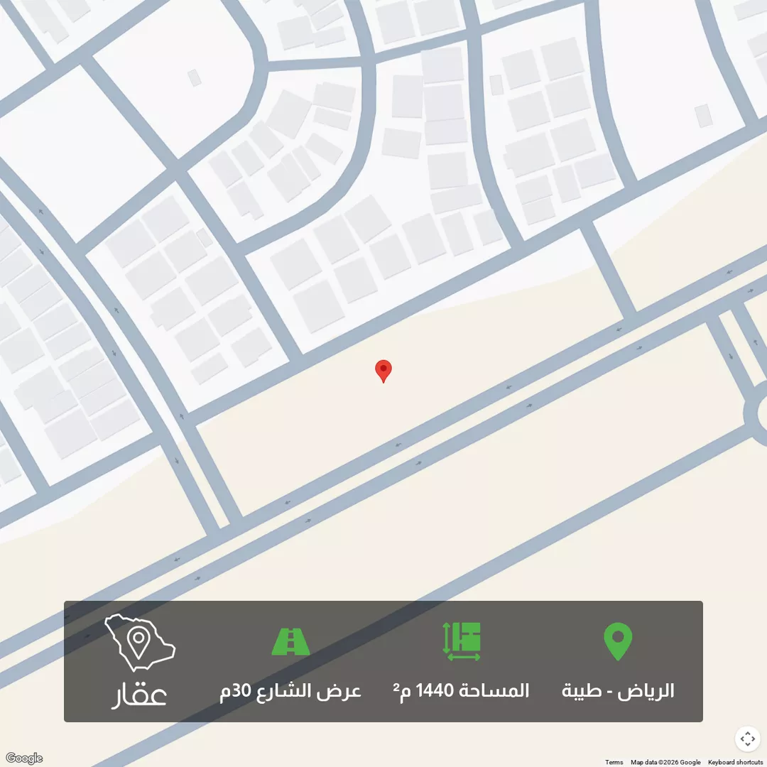 أرض للبيع في شارع ابن نعيم, حي طيبة, مدينة الرياض, منطقة الرياض 1 صورة