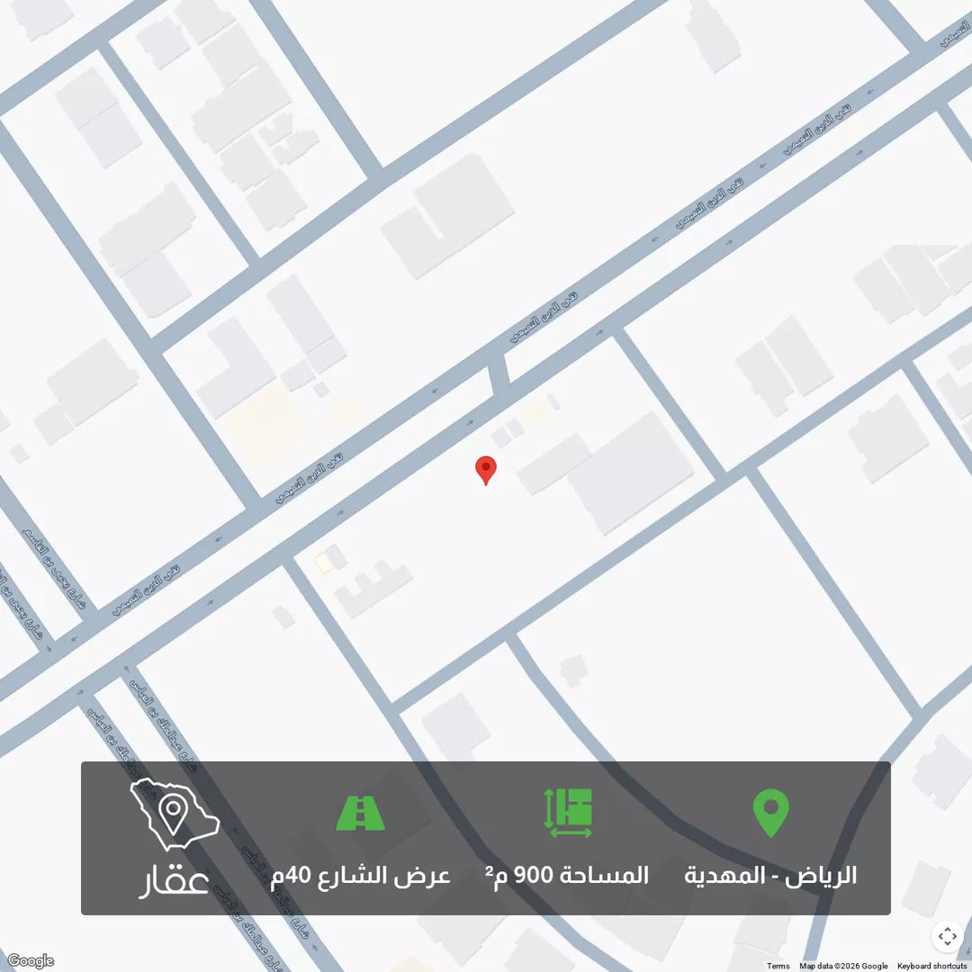 أرض للبيع في شارع تقى الدين التميمى, حي المهدية, مدينة الرياض, منطقة الرياض 1 صورة