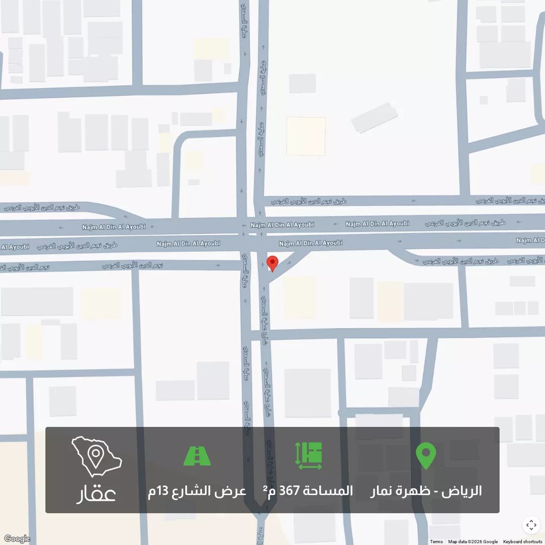 أرض للبيع في طريق نجم الدين الأيوبي الفرعي ، حي العوالي ، الرياض ، منطقة الرياض 1 صورة