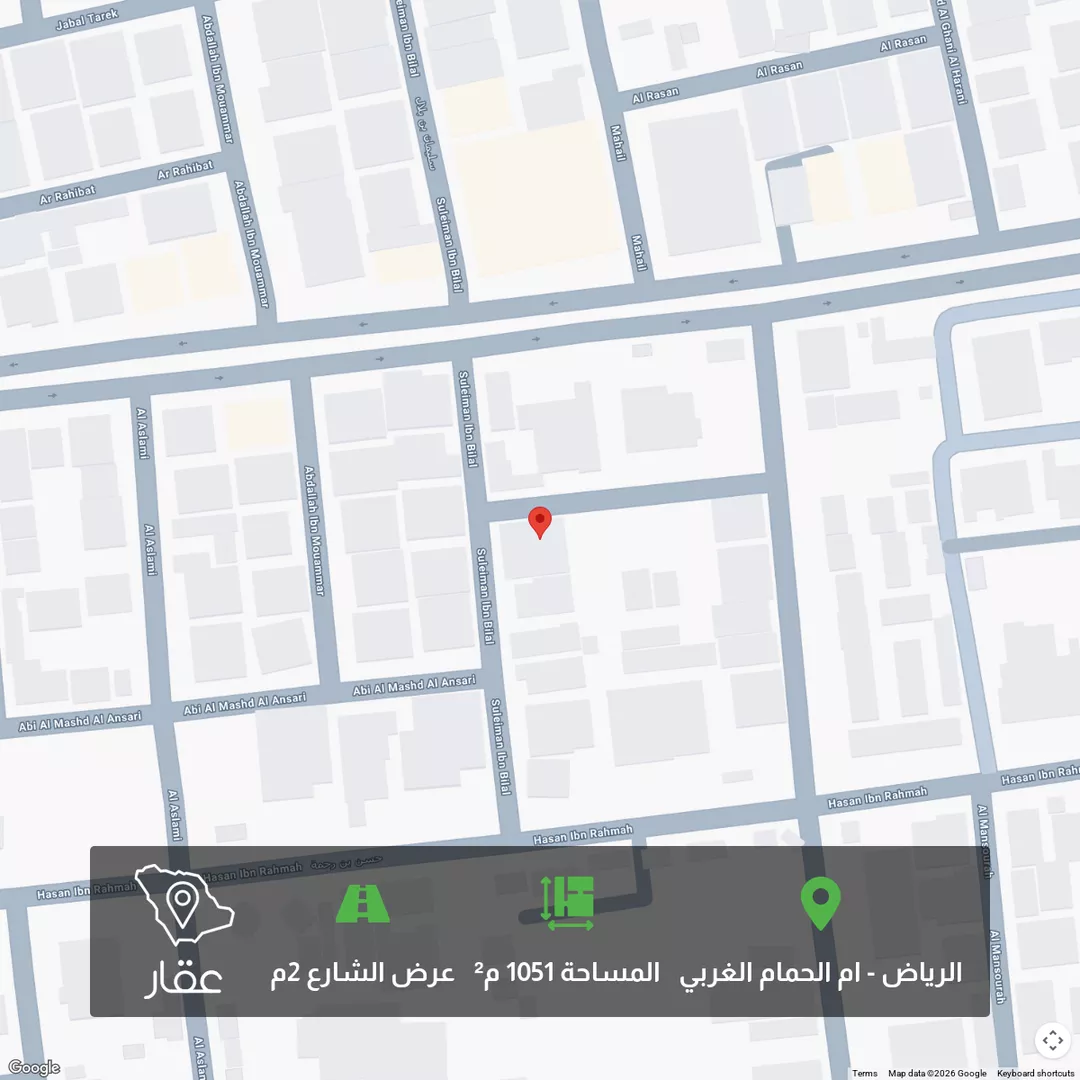 أرض للبيع في شارع يزيد بن أسد, حي أم الحمام الغربي, مدينة الرياض, منطقة الرياض 1 صورة