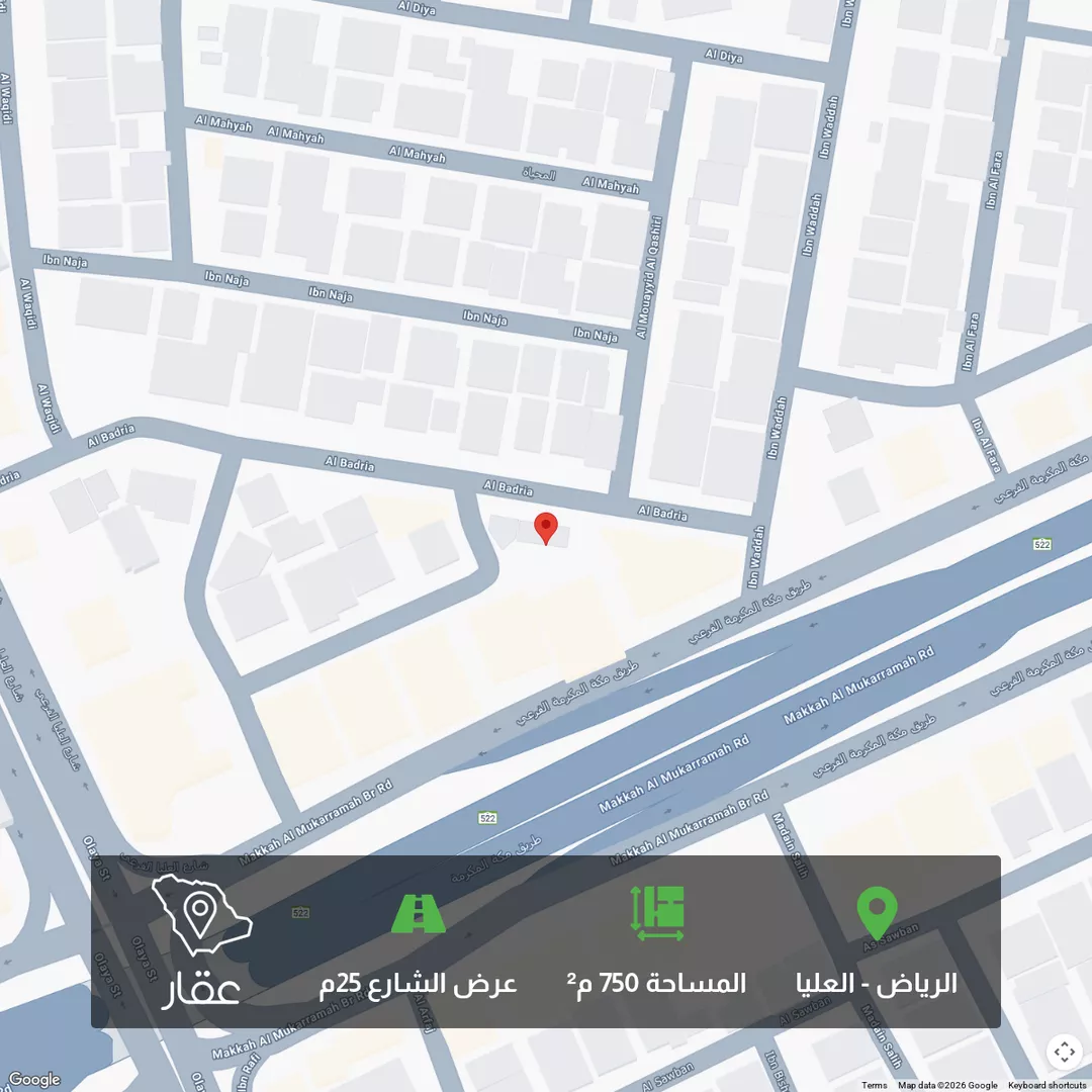 أرض للبيع في شارع البدرية, حي العليا, مدينة الرياض, منطقة الرياض 1 صورة