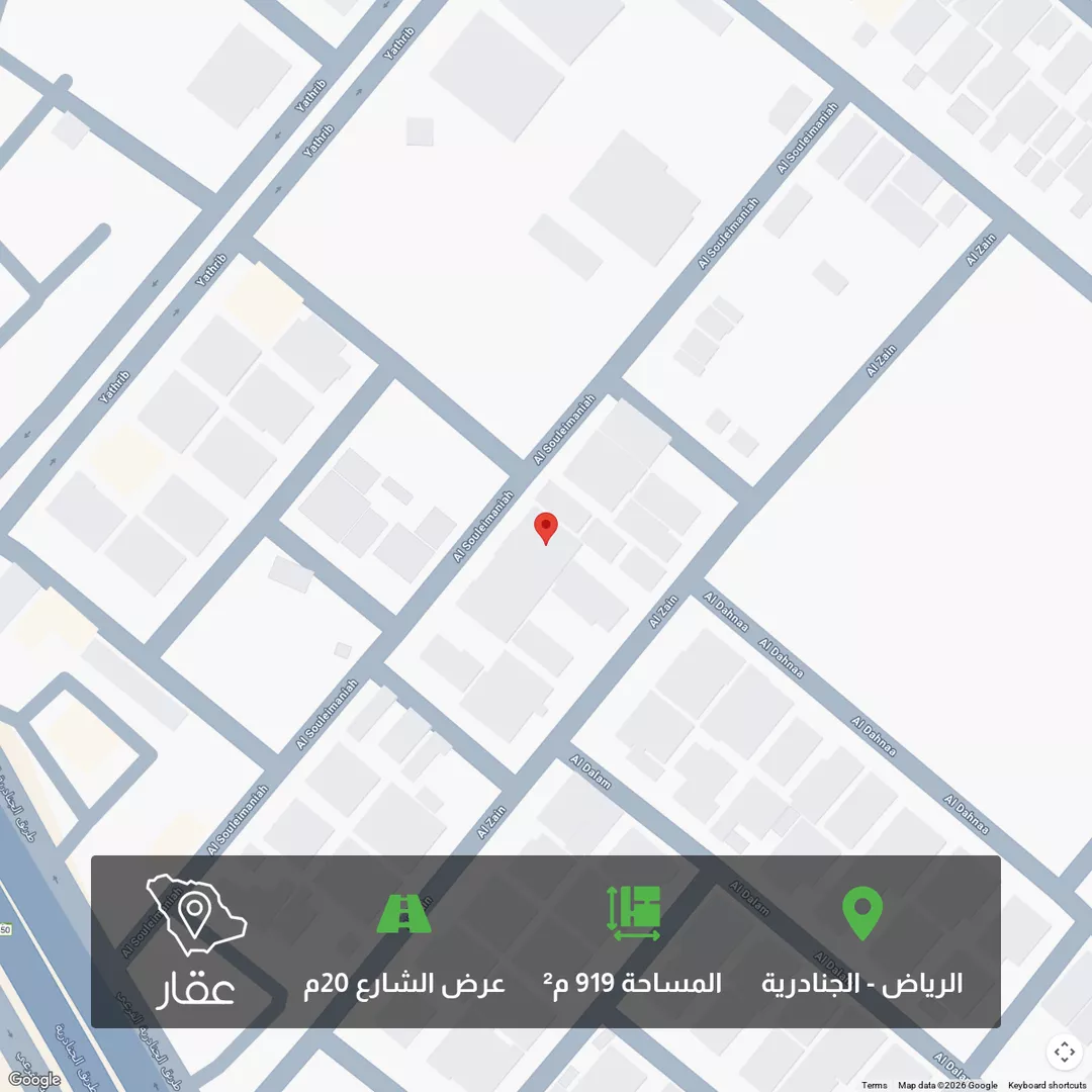 أرض للبيع في شارع السليمانية, حي الجنادرية, مدينة الرياض, منطقة الرياض 1 صورة