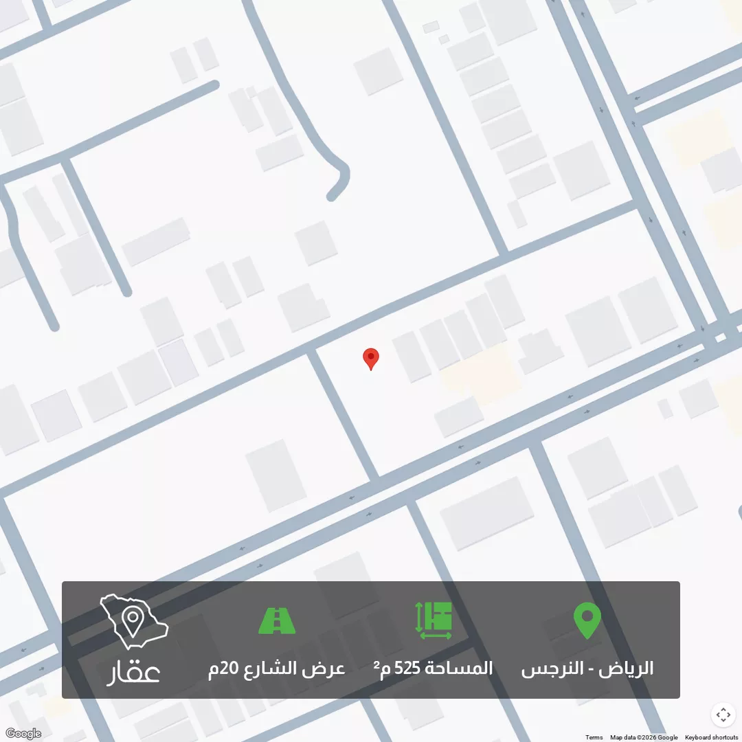 أرض للبيع في شارع شافع بن صالح, حي النرجس, مدينة الرياض, منطقة الرياض 1 صورة