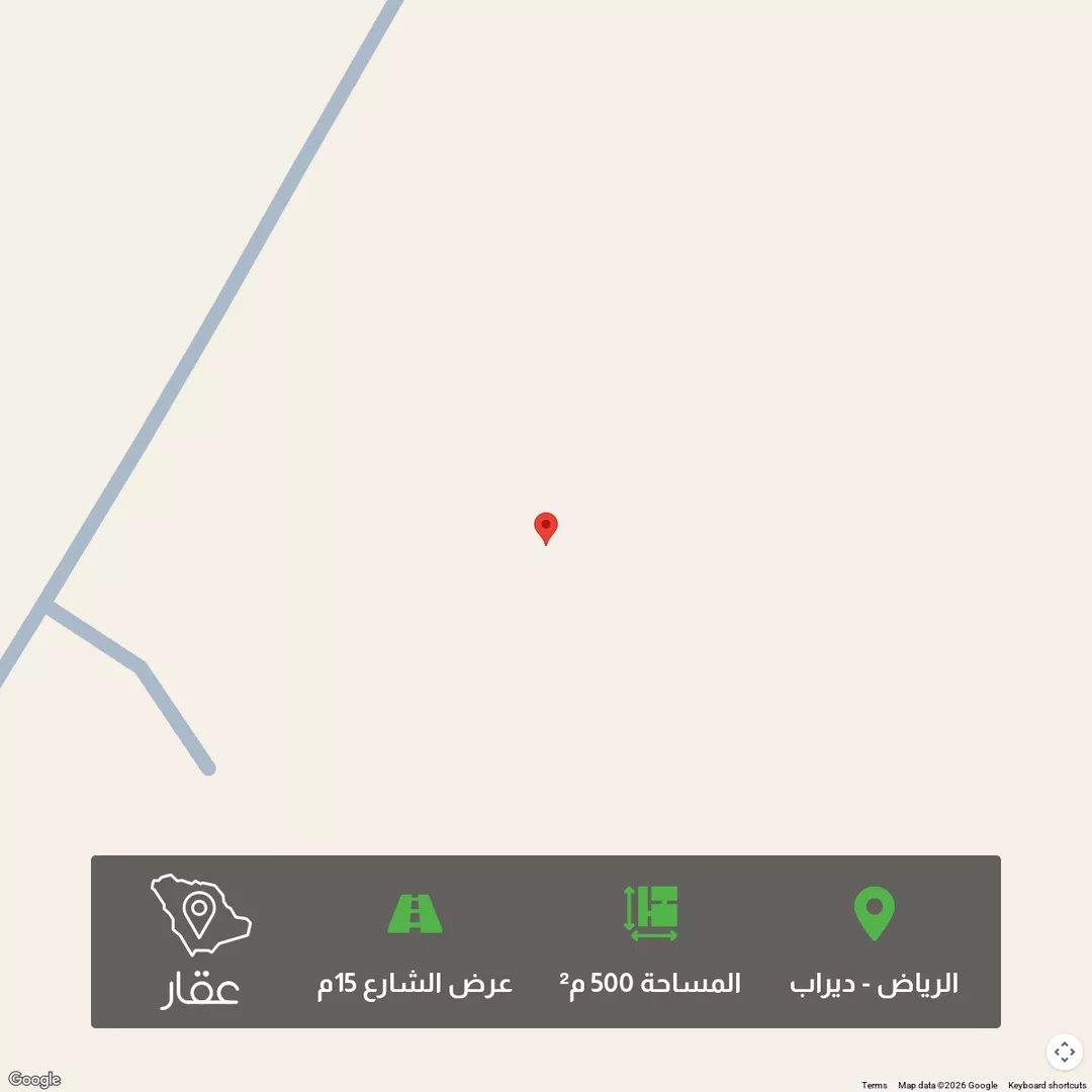أرض للبيع في حي ديراب, مدينة الرياض, منطقة الرياض 1 صورة