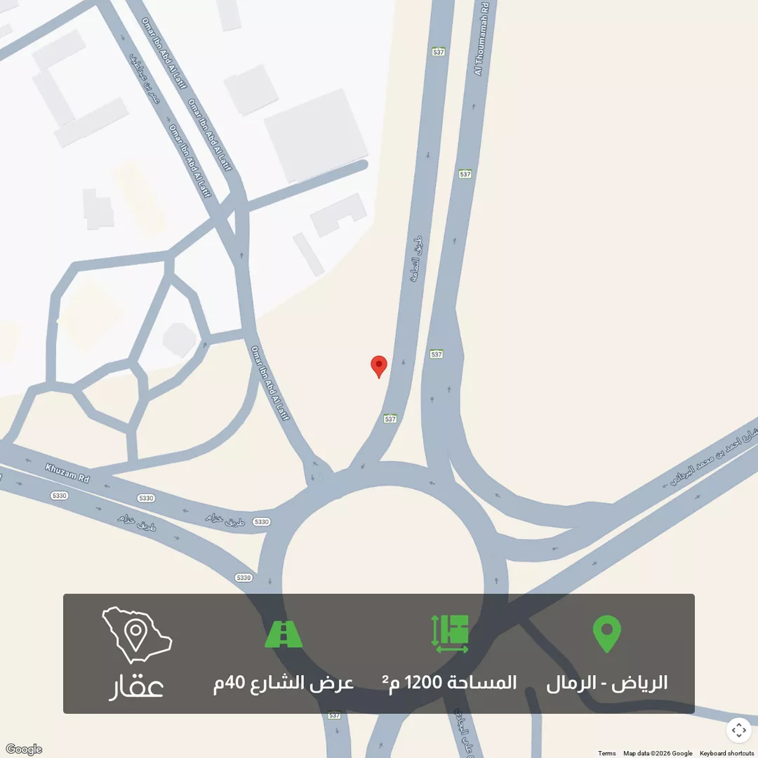 أرض للبيع في حي الرمال ، الرياض ، منطقة الرياض 1 صورة