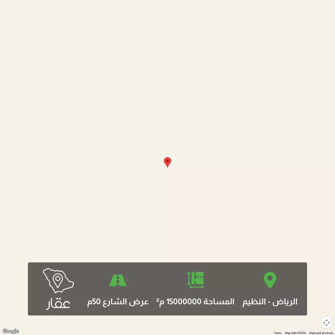 أرض للبيع في مدينة الرياض, منطقة الرياض 1 صورة