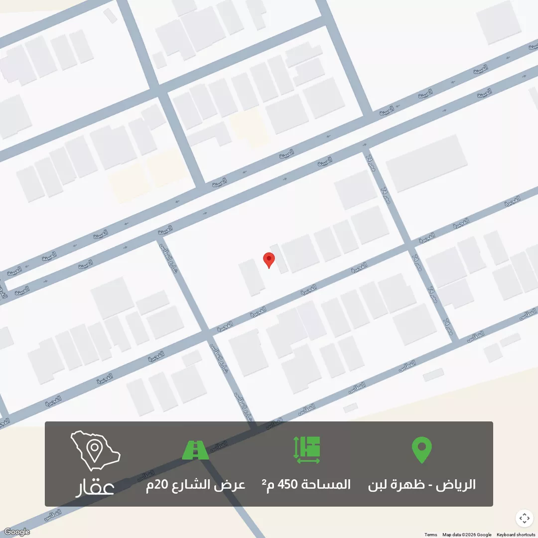 أرض للبيع في شارع الفجيره, حي ظهرة لبن, مدينة الرياض, منطقة الرياض 1 صورة