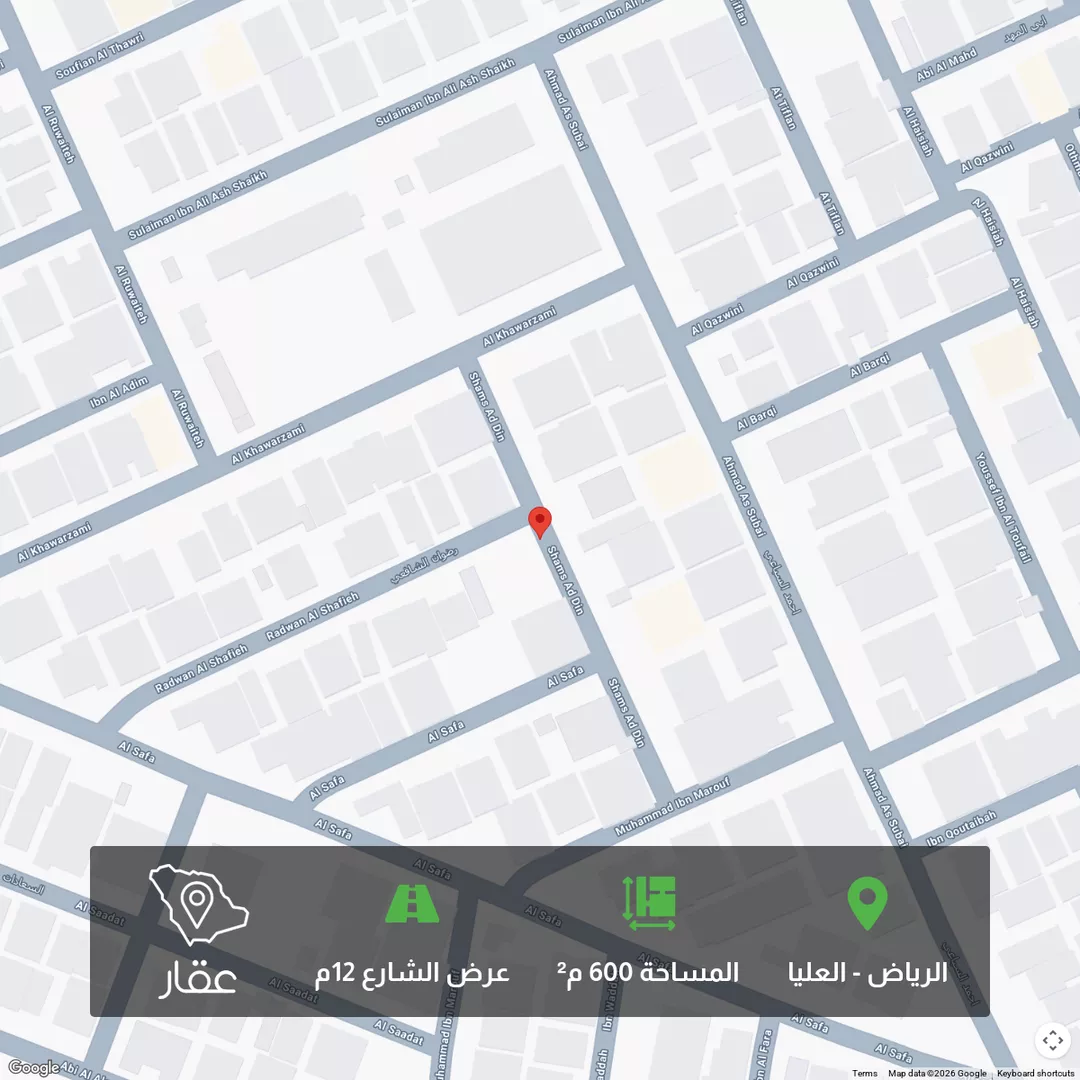 أرض للبيع في شارع شمس الدين ، حي العليا ، الرياض ، منطقة الرياض 1 صورة