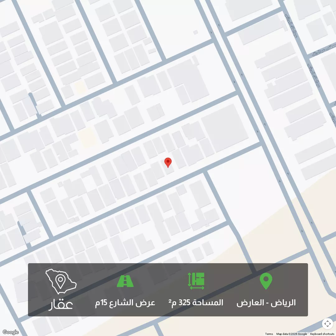 أرض للبيع في شارع الصفصاف, حي العارض, مدينة الرياض, منطقة الرياض 1 صورة