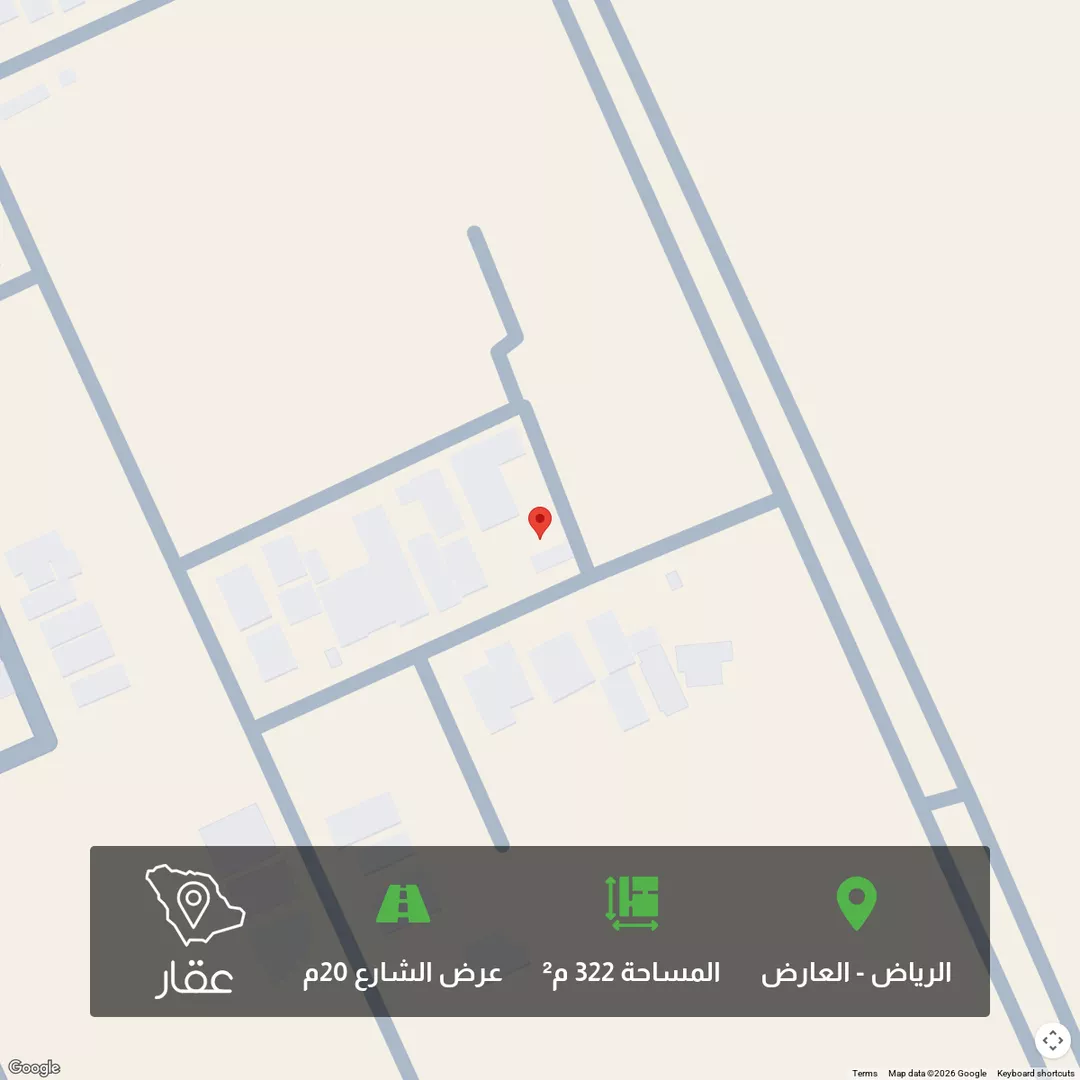 أرض للبيع في شارع إسماعيل السدي, حي العارض, مدينة الرياض, منطقة الرياض 1 صورة