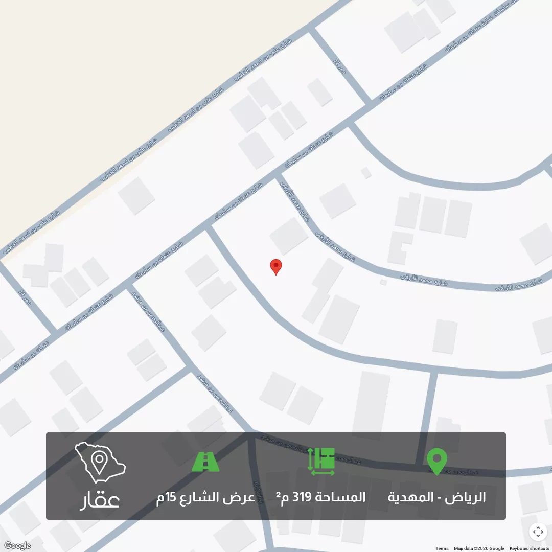 أرض للبيع في شارع فتيان بن محمد, حي المهدية, مدينة الرياض, منطقة الرياض 1 صورة