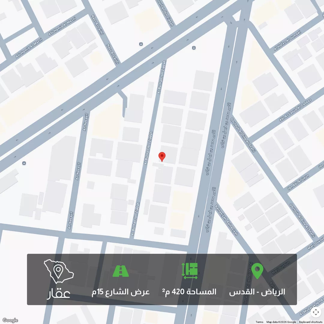 أرض للبيع في شارع البرهان بن زيادة, حي القدس, مدينة الرياض, منطقة الرياض 1 صورة