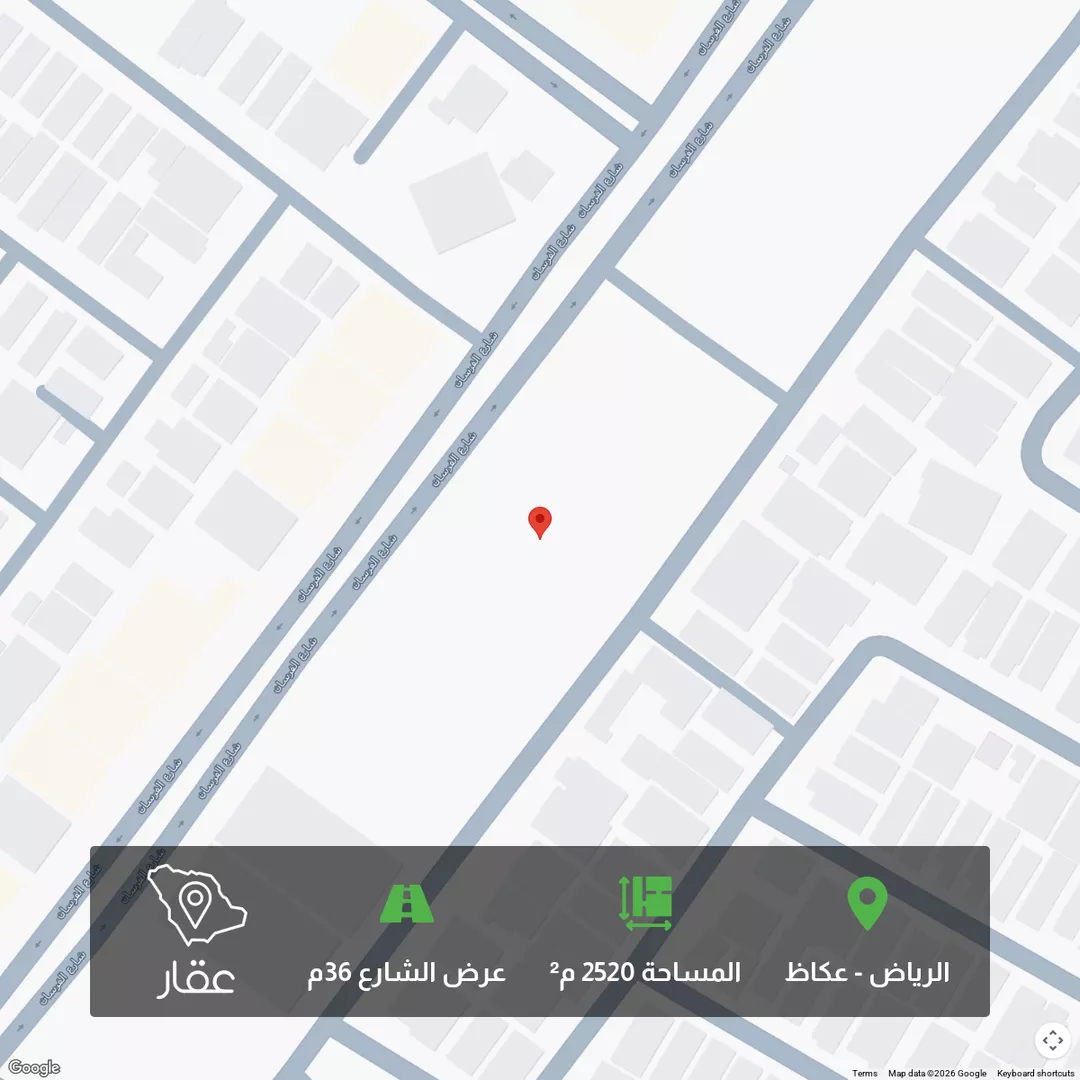 أرض للبيع في شارع الفرسان, حي عكاظ, مدينة الرياض, منطقة الرياض 1 صورة