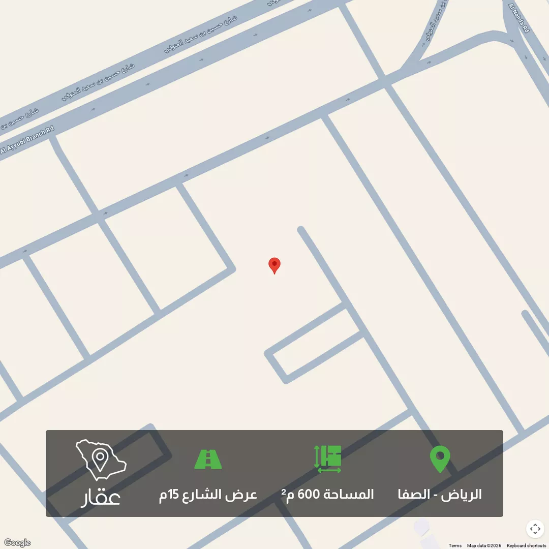 أرض للبيع في شارع طريق النهضه, حي الصفاء, مدينة الرياض, منطقة الرياض 1 صورة