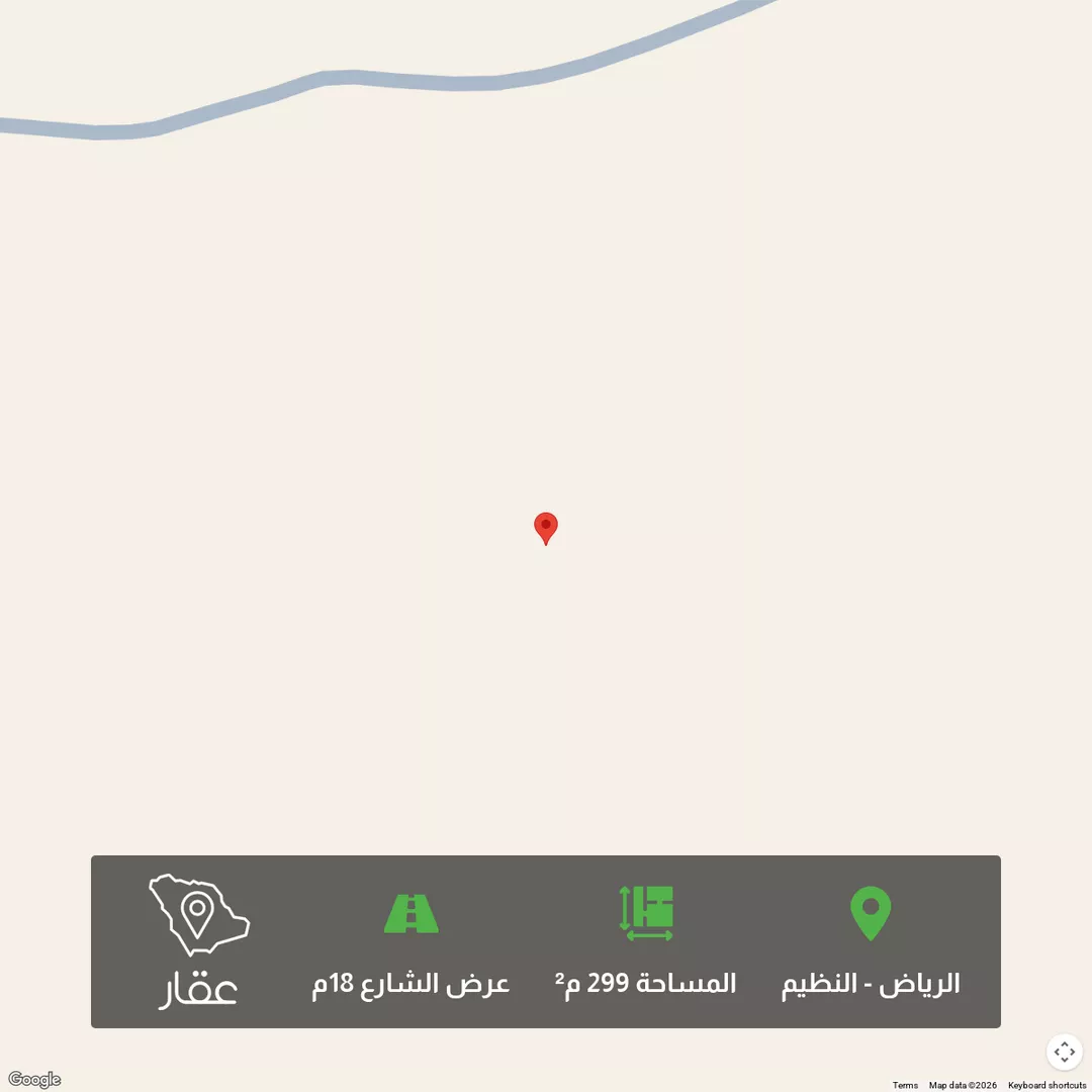 أرض للبيع في شارع 14626213, حي النظيم, مدينة الرياض, منطقة الرياض 1 صورة