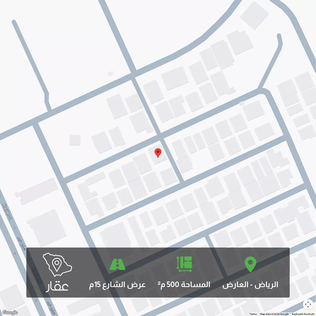 أرض للبيع في شارع الصفوق, حي العارض, مدينة الرياض, منطقة الرياض 1 صورة