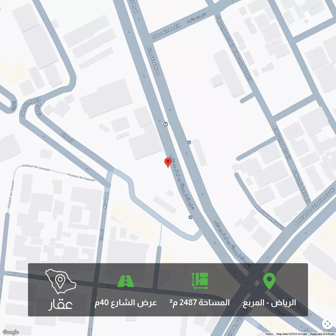 أرض للبيع في حي المربع, مدينة الرياض, منطقة الرياض 1 صورة