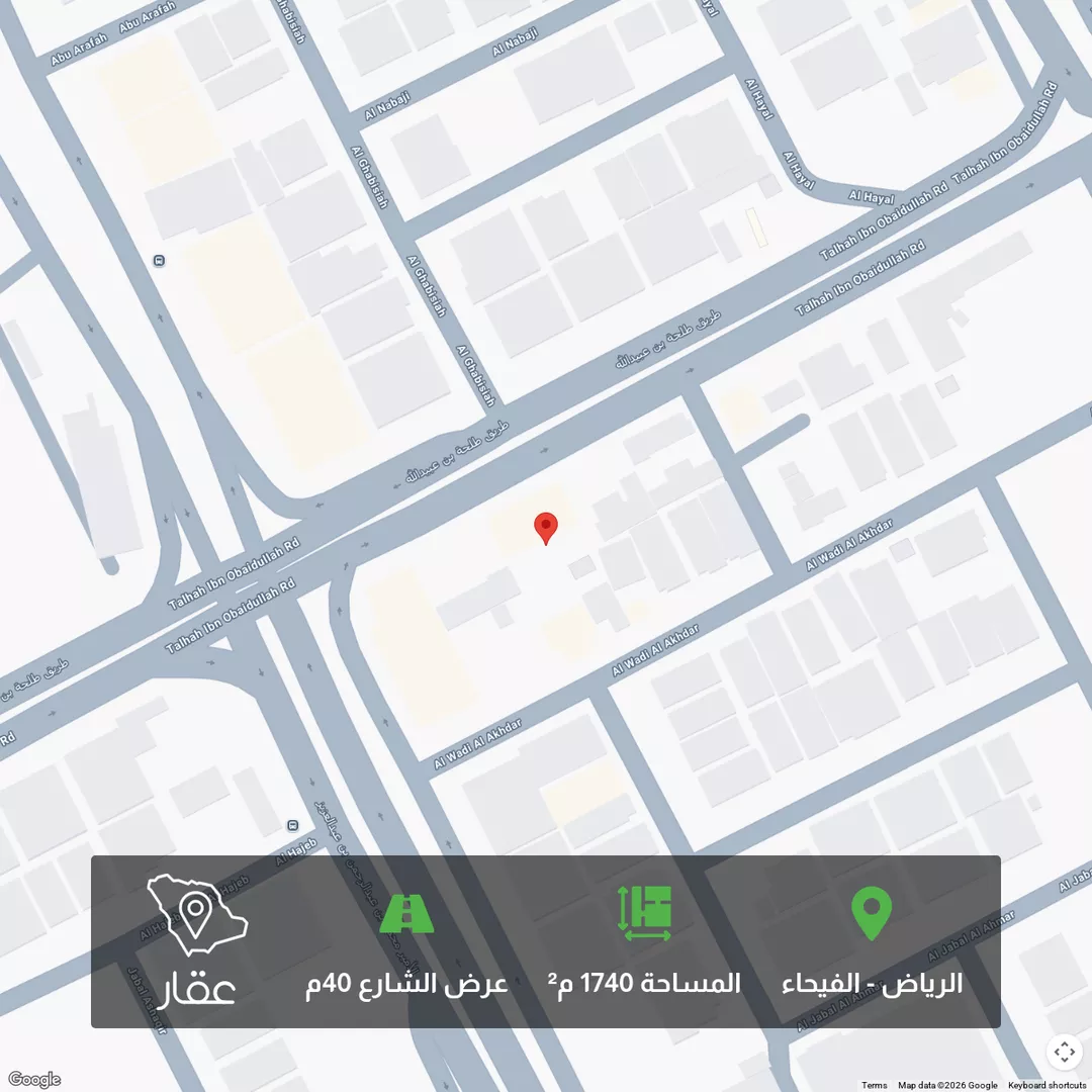 أرض للبيع في شارع طلحة بن عبيدالله, حي الفيحاء, مدينة الرياض, منطقة الرياض 1 صورة