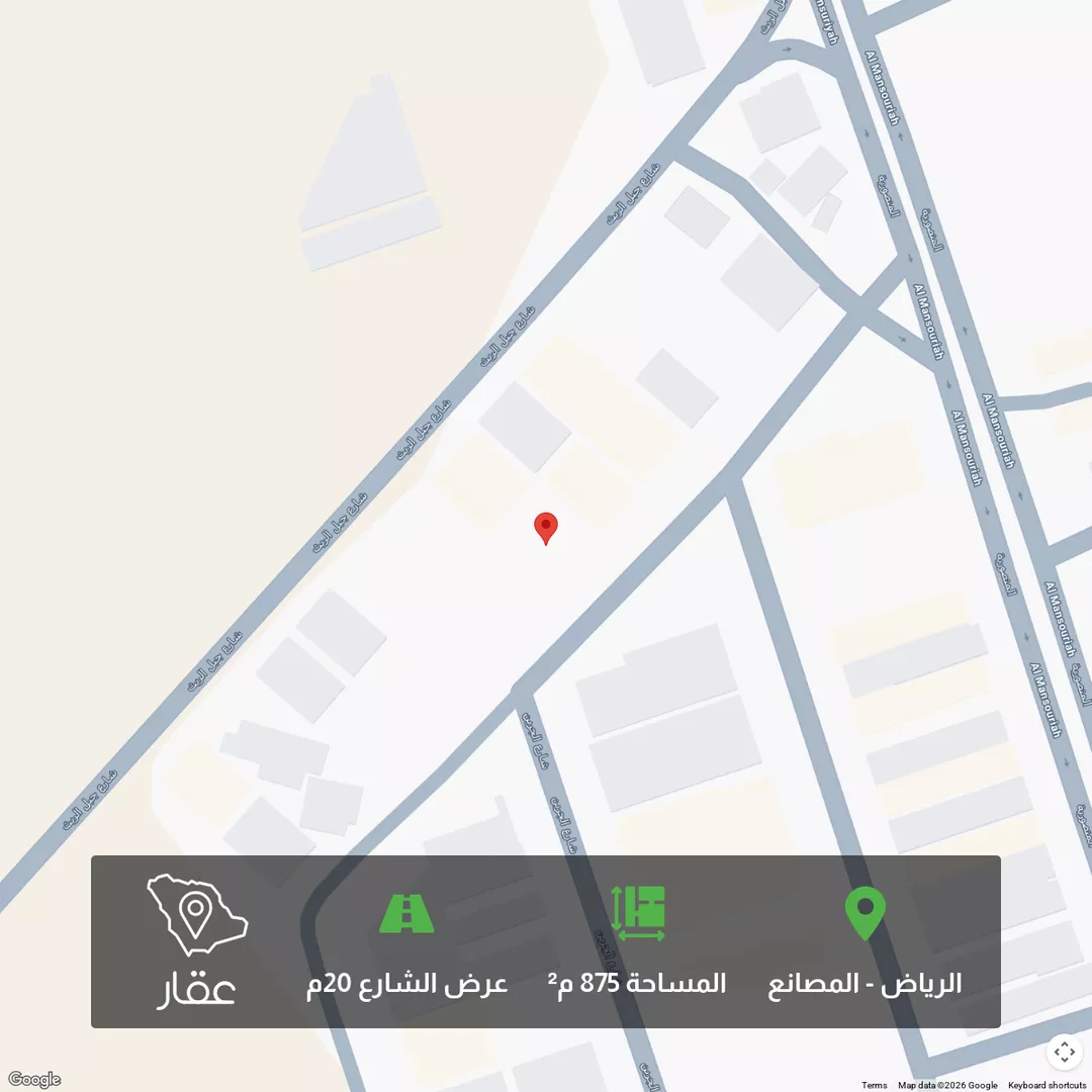 أرض للبيع في شارع بئر الاشهب, حي المصانع, مدينة الرياض, منطقة الرياض 1 صورة