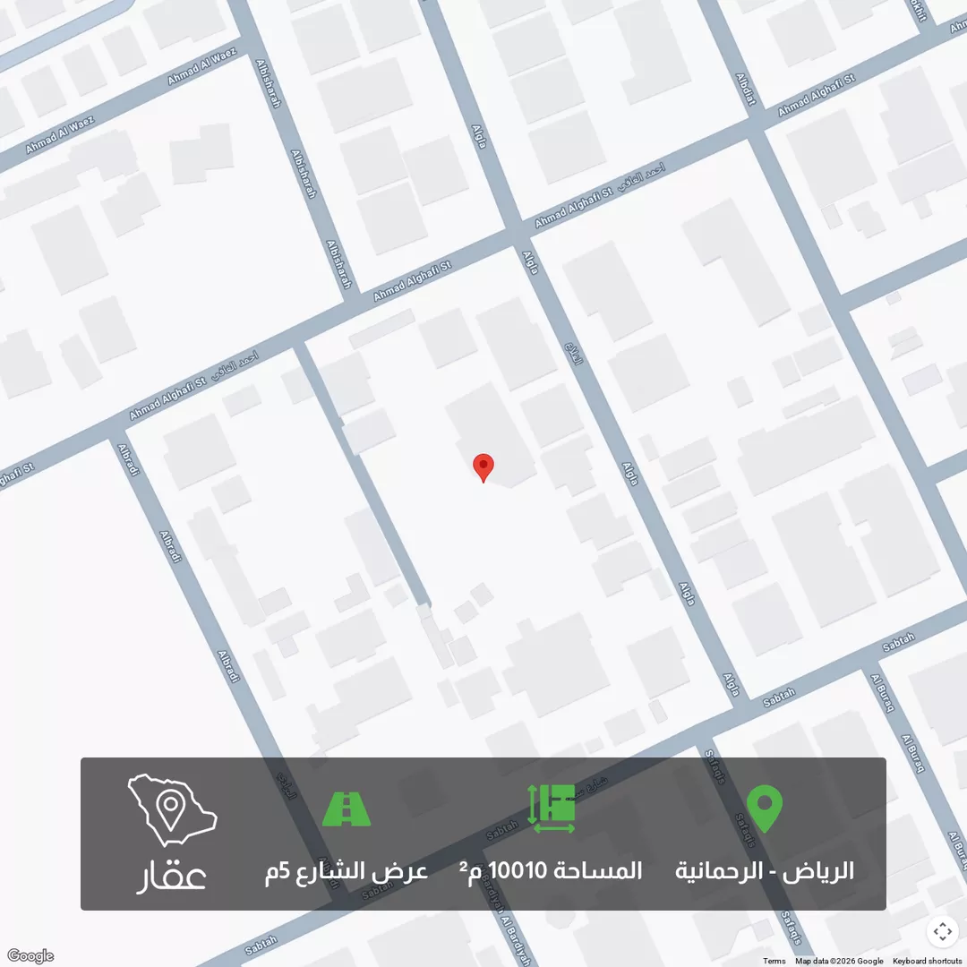 أرض للبيع في شارع أحمد الغافي ، حي الرحمانية ، الرياض ، منطقة الرياض 1 صورة