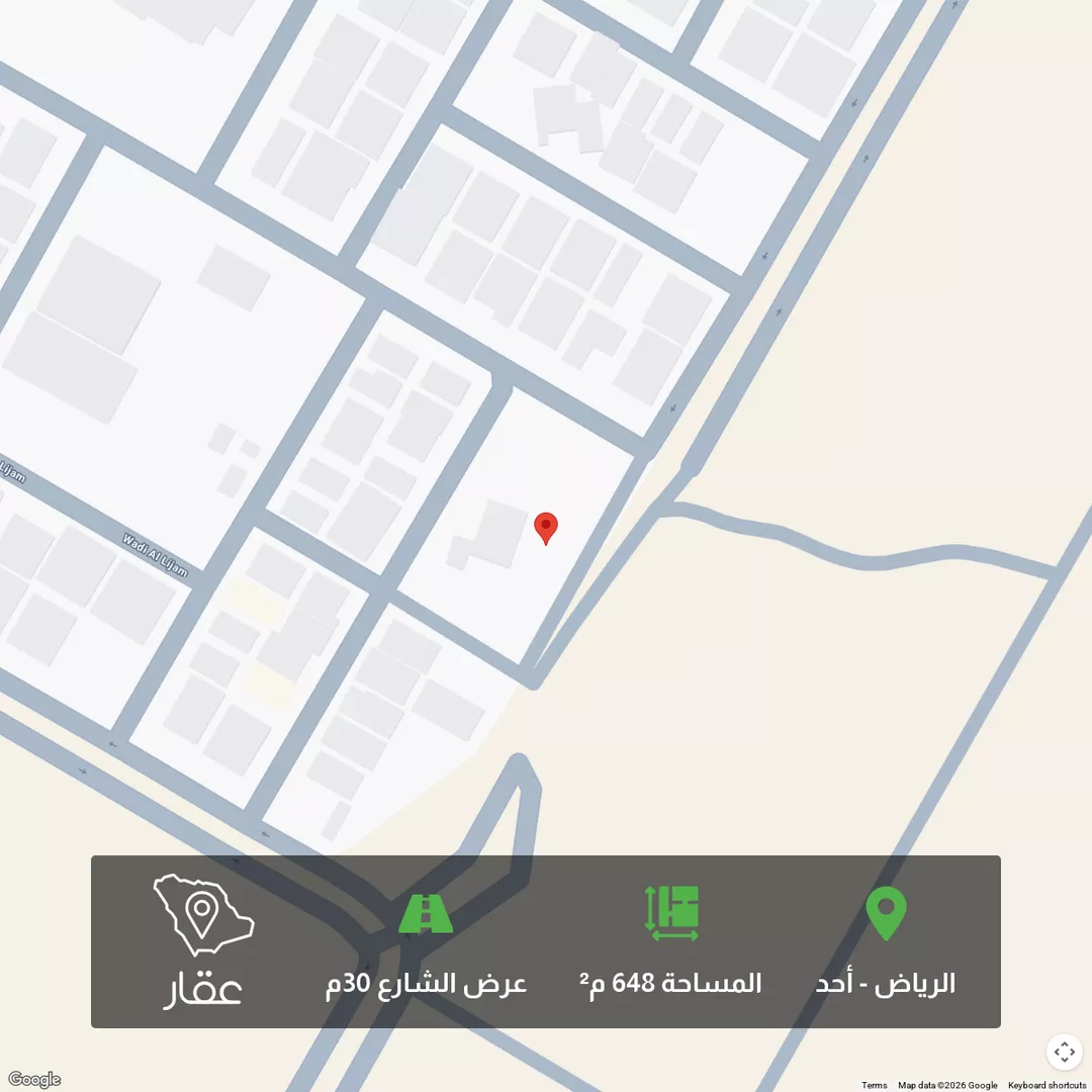 أرض للبيع في شارع الريحان, حي أحد, مدينة الرياض, منطقة الرياض 1 صورة