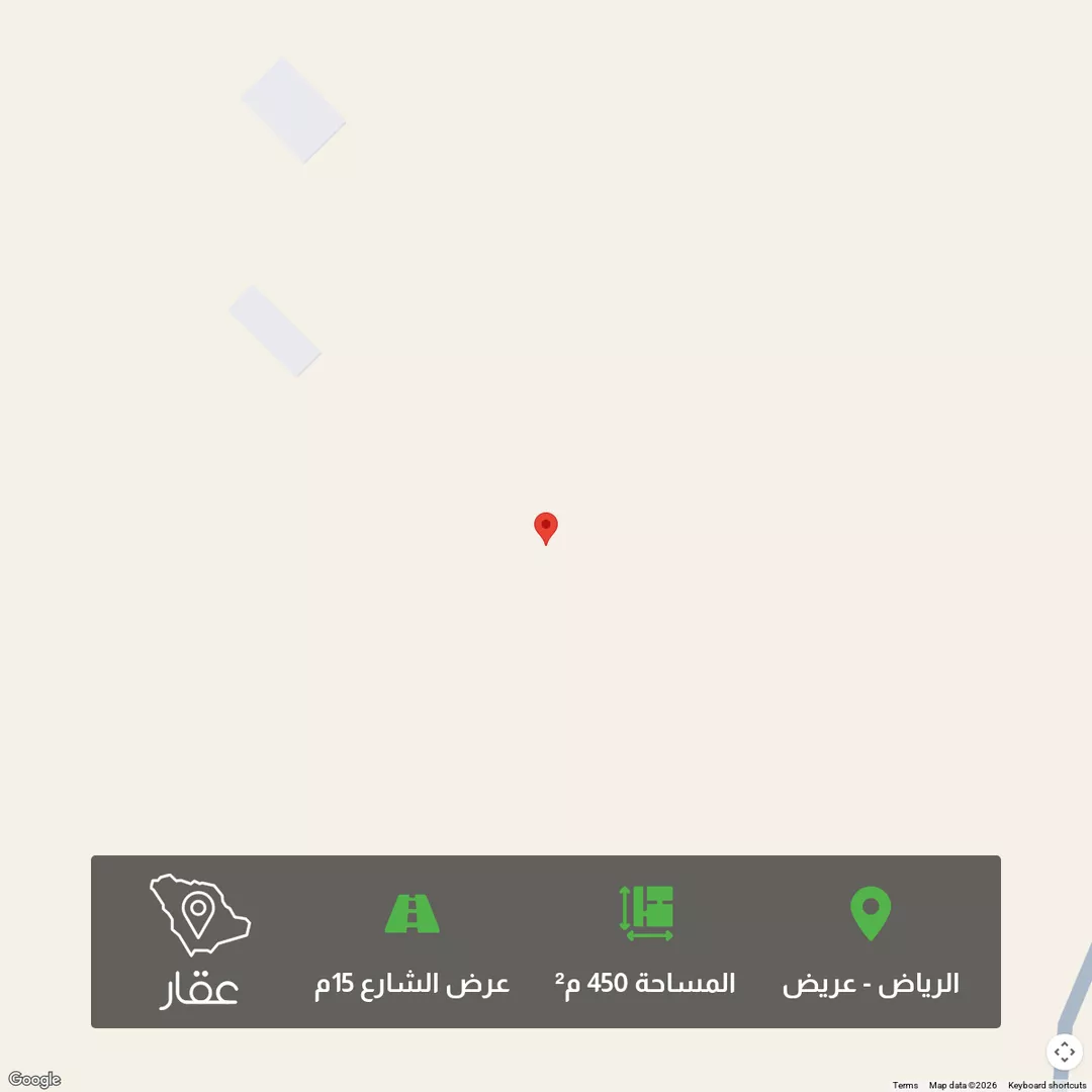 أرض للبيع في شارع أجياد , حي عريض, مدينة الرياض, منطقة الرياض 1 صورة