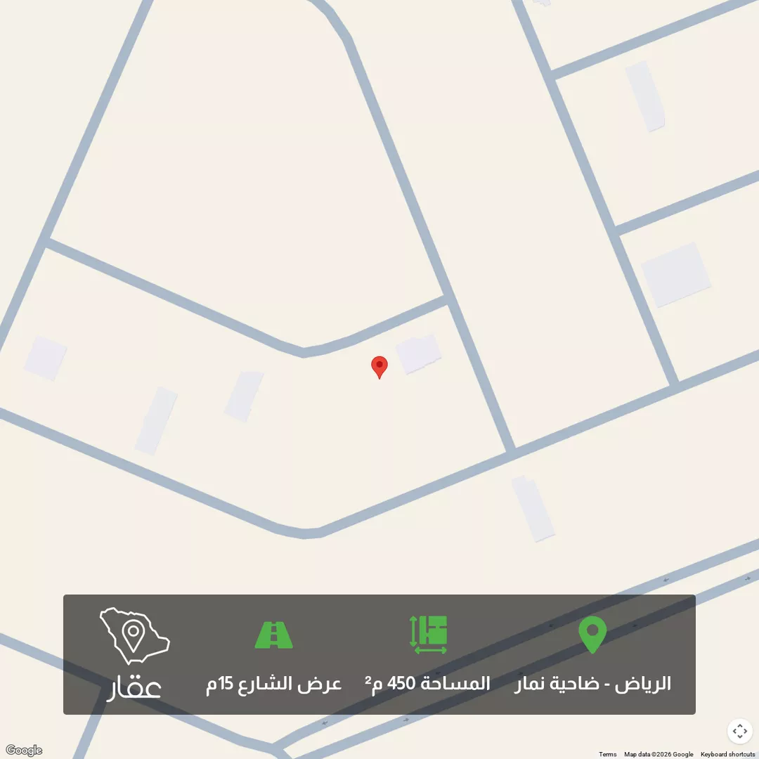 أرض للبيع في حي ضاحية نمار, مدينة الرياض, منطقة الرياض 1 صورة